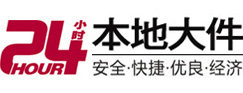 黄平8-500吨吊车出租起重吊装公司